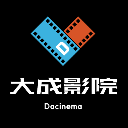 大成影院APP(已失效)